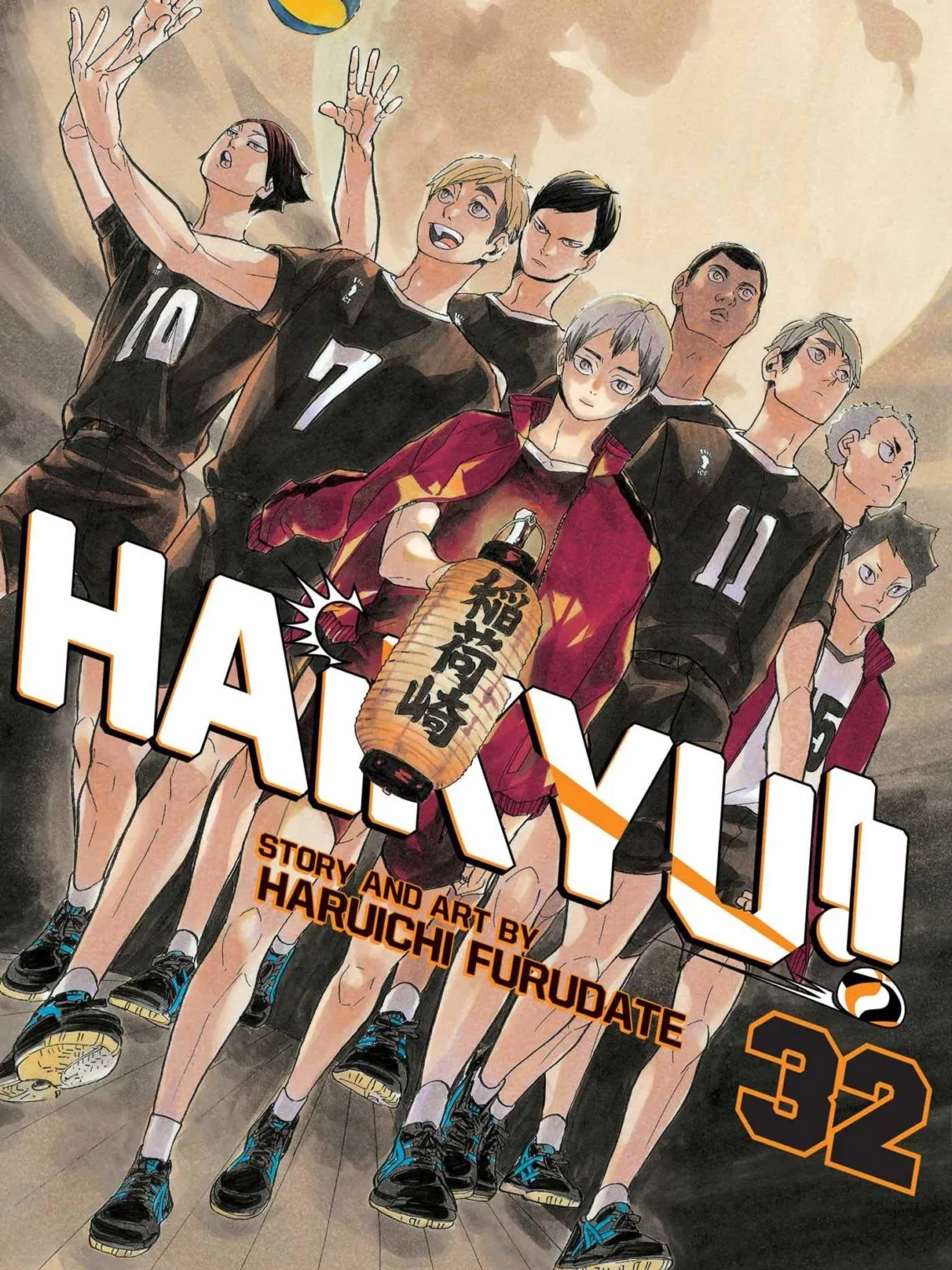 haikyu-vol-45-animex
